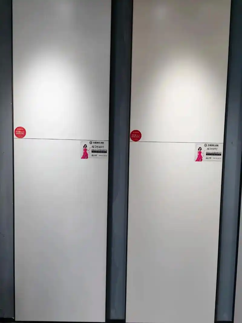 用色彩点缀时尚生活,安基瓷砖岩板&米兰.