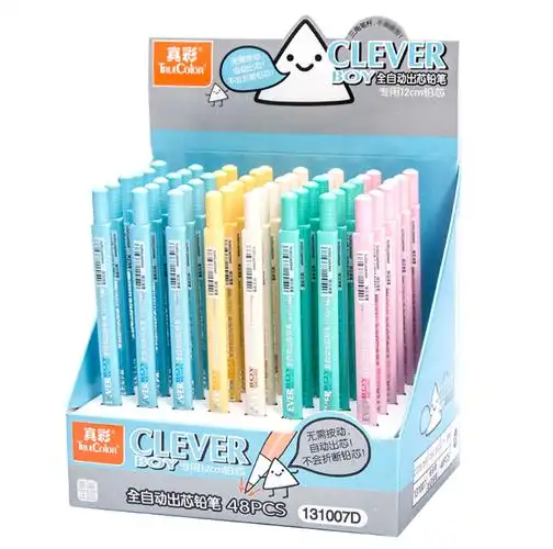 真彩131007全自动铅笔05mm07mm全自动出芯铅笔无需按压笔壳颜色随机