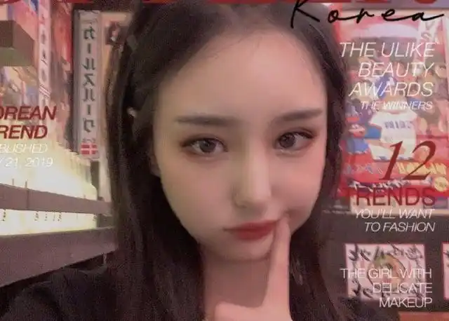 uzi女友奥咪咪晒照晒完不久就后悔当时觉得美后面想删掉