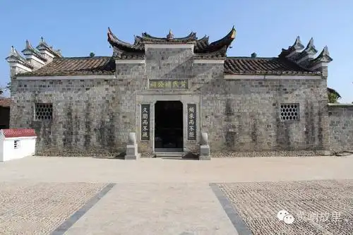 黄氏峭公祠介绍