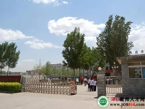 唐山东方国际学校