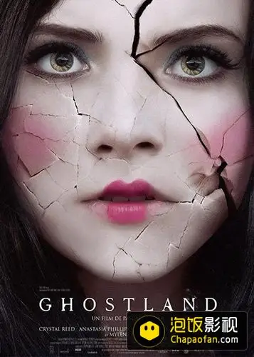 泡饭影视《噩梦娃娃屋》下载