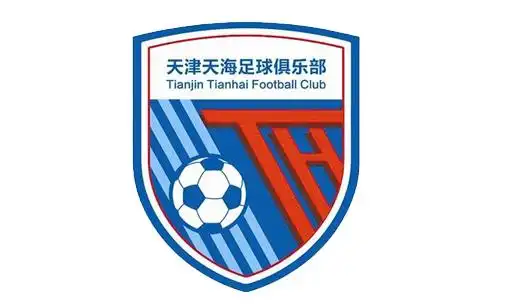 俱乐部估价7亿 天津天海拟0元转让全部股权