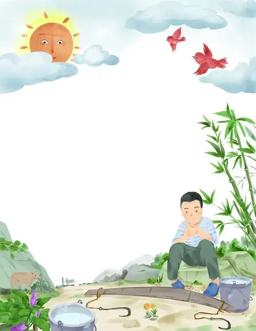 作文内插---扁担|插画|儿童插画|插画师感性喵 - 原创作品 - 站酷