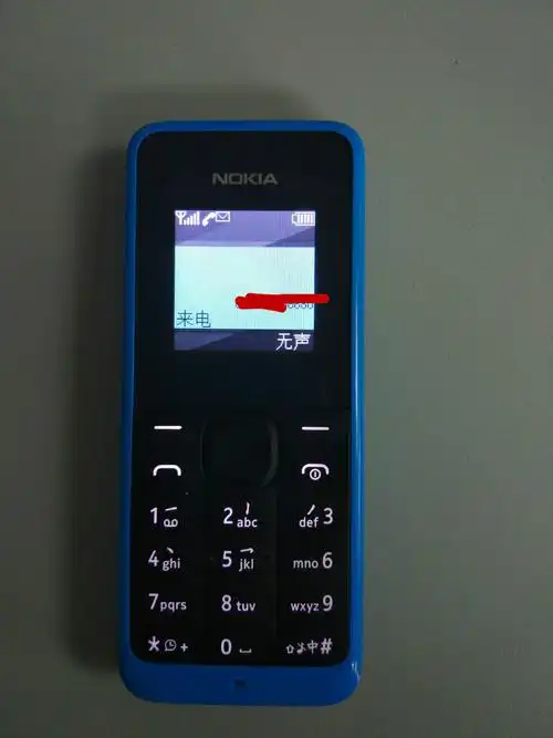 诺基亚1050没喇叭也没听筒音怎么办?来电显示无声.