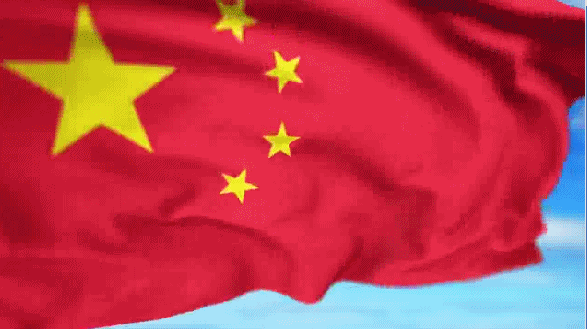 587_329gif 动态图 动图