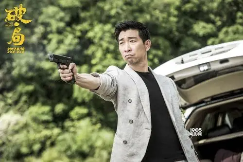 《破局》曝光全新剧照 郭富城,王千源激烈对峙