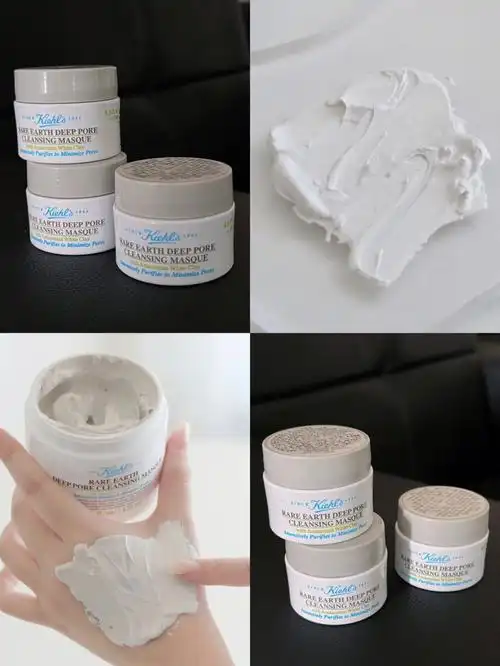 科颜氏白泥后说没效果或者用完脸干起皮,问了之后才发现是用法没有用