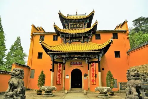 九华山百岁宫