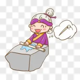 铁杵磨成针成语故事插画元素pngpsd手绘成语故事画蛇添足元素pngpsd