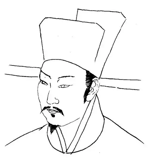 宋钦宗赵桓简介资料