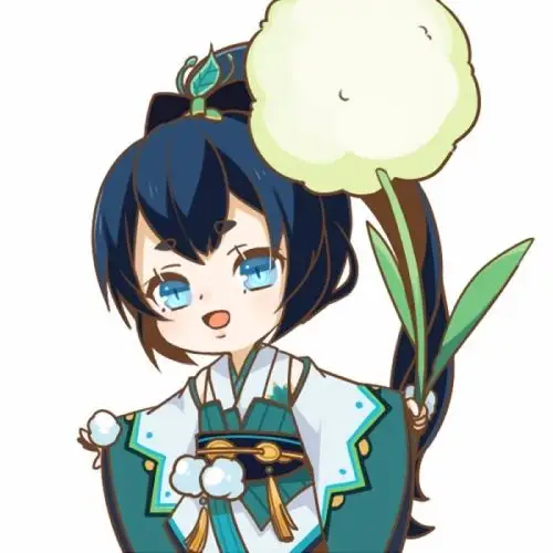 阴阳师‖ 头像◇萤草