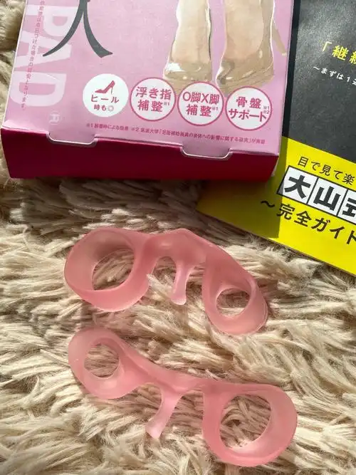 大山式脚趾环入脚不小心get仙女筷子腿