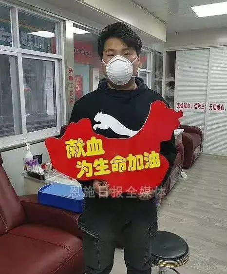 鹤峰"熊猫血"产妇生命垂危!横跨两地13小时警民紧急接力