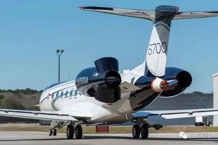 全球最快的湾流g700公务机获faa认证