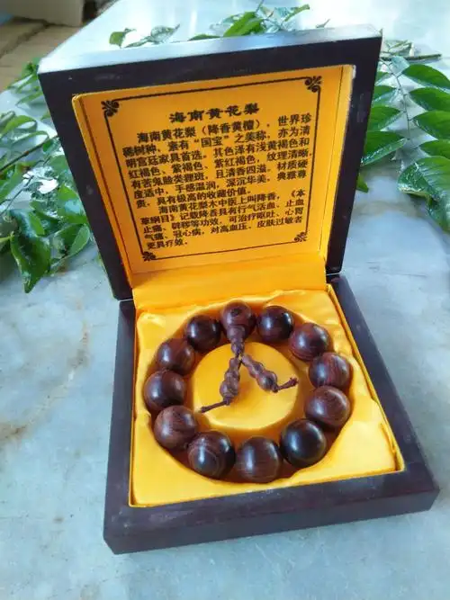 海南花梨木和坡垒木的一姐之争