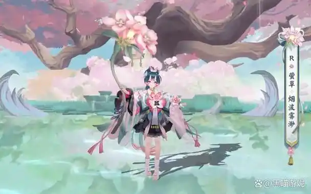 阴阳师r卡萤草为崽而战皮肤公开 配色花里胡哨的草爹新装