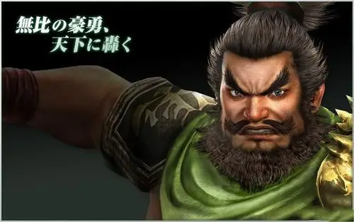 真三国无双7蜀国武将张飞简介