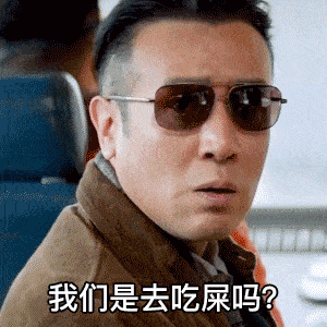 300_300gif 动态图 动图