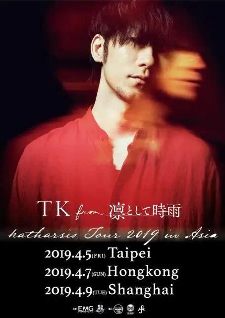 tk from 凛冽时雨 "katharsis" 亚洲巡回演唱会 2019 香港站
