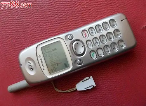 eb-gd90-se28414365-其他手机-零售-7788收藏