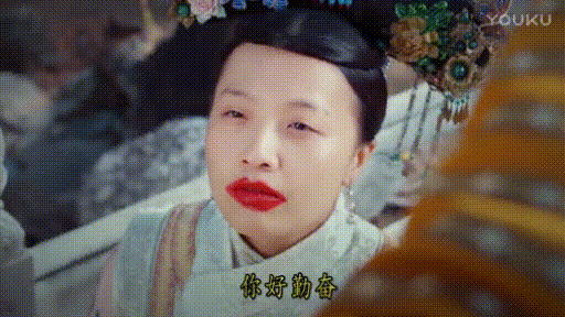 万万没想到gif王大锤gif搞笑gif白客gif