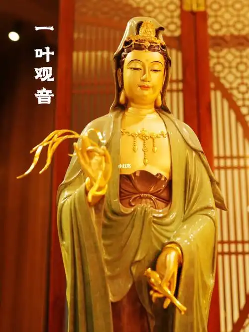 一叶观音—高温着色工艺#观音  #观音菩萨  #工艺品  #摆件  #传承
