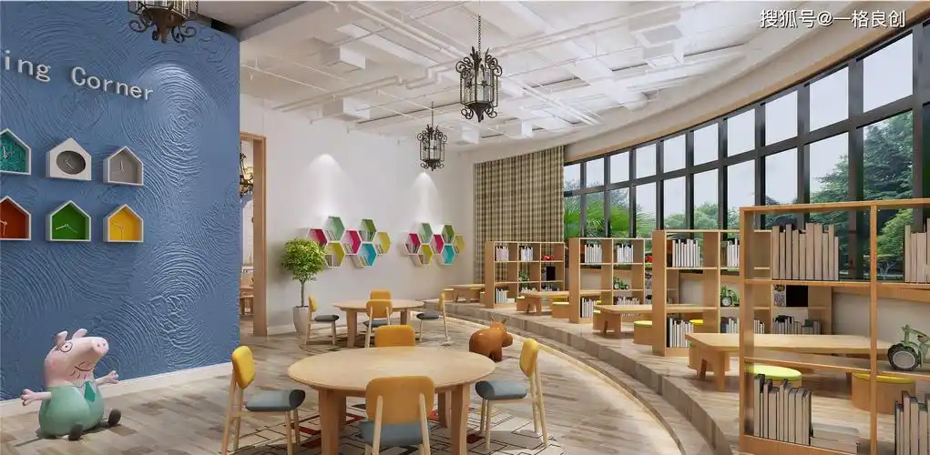 幼儿园图书室的设计注意事项