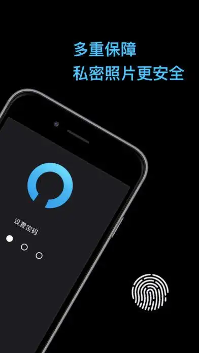 oppo手机私密视频怎么找 oppo私密保险箱会泄露么