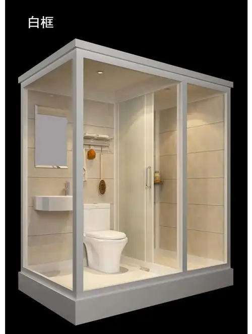 淋浴房隔断整体淋浴房一体式卫生间干湿分离玻璃隔断浴室农村洗澡间