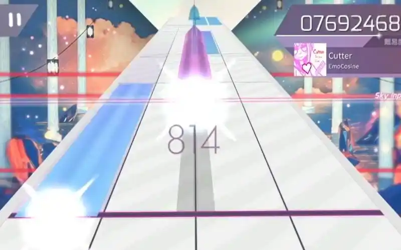 arcaea自制cutteremocosine