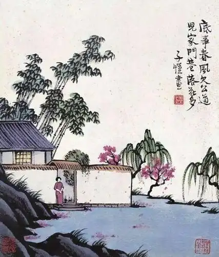 丰子恺:画出他眼里的世间温柔