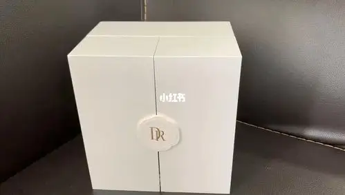 dr戴瑞戒指盒高端款