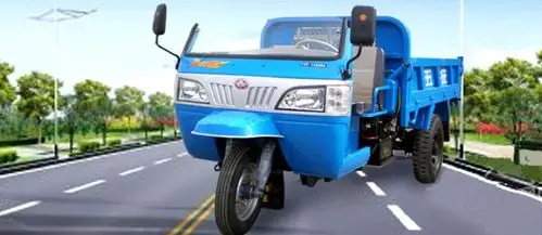 五征小飞虎半封闭农用车