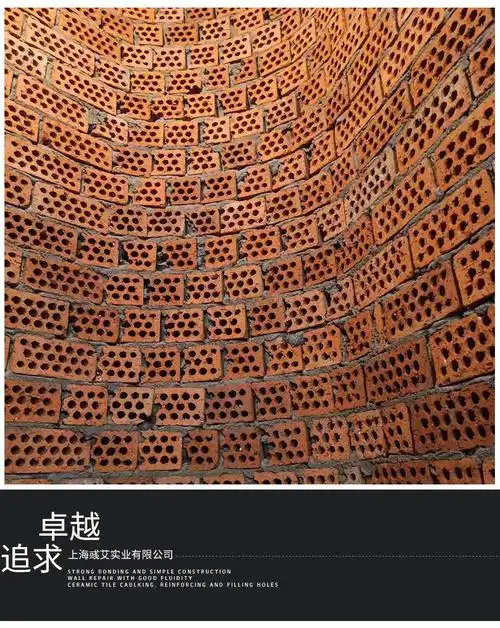 厂家批发多孔红砖 建筑工地常见普通多孔砖 量大价优内外墙用砖