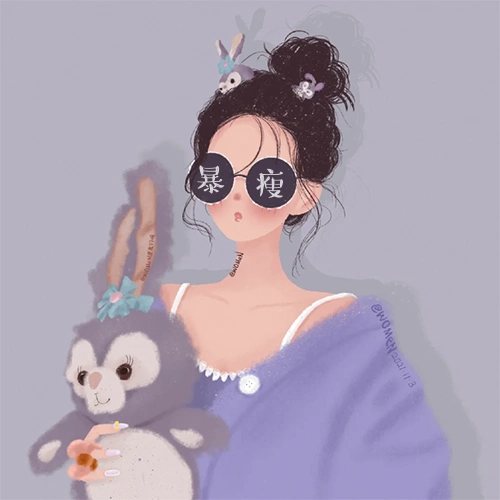 暴富暴瘦女生头像