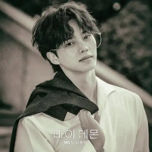 宋江 与恶魔有约