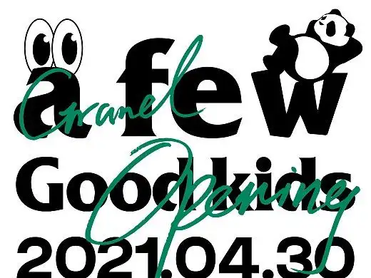 afgk grand opening vi