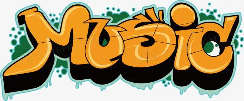 1 dpi格式 :ai授权方式: 不可商用i分享者:a smile~艺术字体设计涂鸦