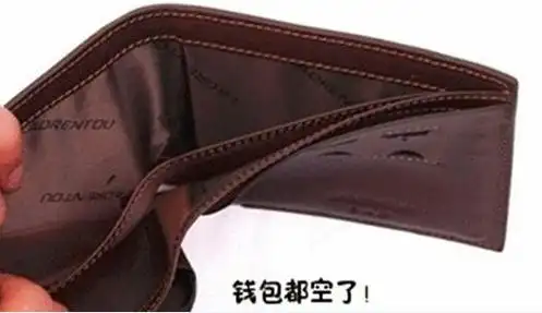 下雪了8级大风中雨降温除了天气还有个