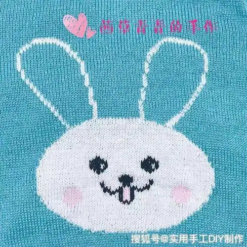「针织图解」兔子图案的儿童套头衫编织方法