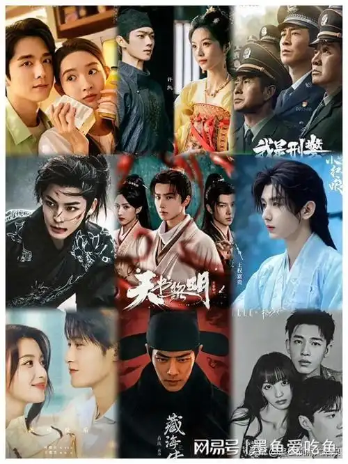 我的天四大平台放大招"王者剧"轮番上演,谁能突出重围