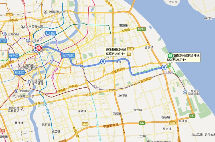 求助,上海浦东机场到8号线大世界站周围怎么坐大巴.