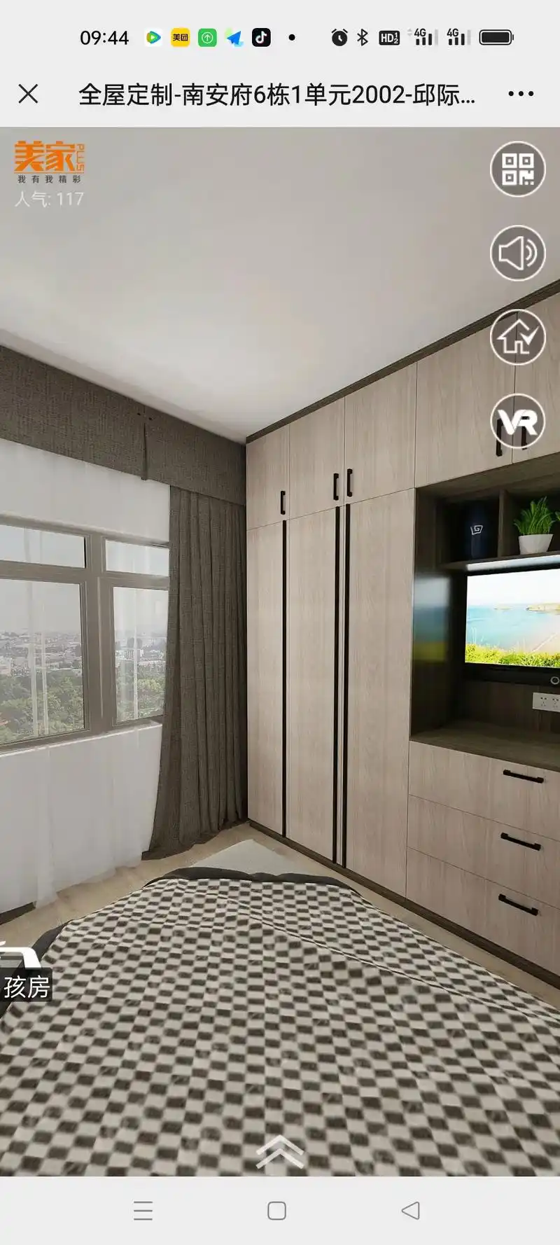 南康【美多集成灶】/#欢迎新老客户的光临 #愿所有人都平平安 - 抖音