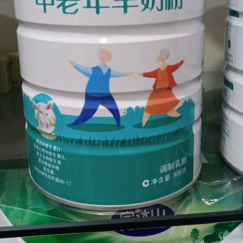 完达山富硒高钙中老年无糖羊奶粉