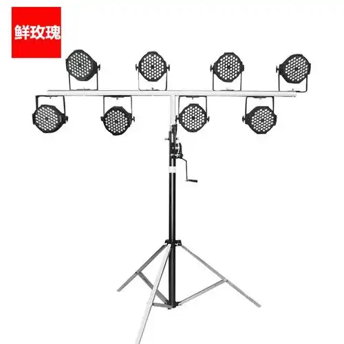 舞台灯7彩舞台灯光设备小中大型婚庆酒吧演出led帕灯面光灯全套配置