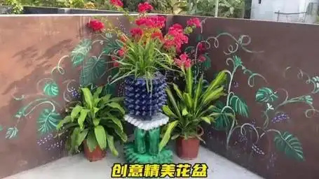 小伙为老婆纯手工制作创意精美花盆,成品太漂亮了