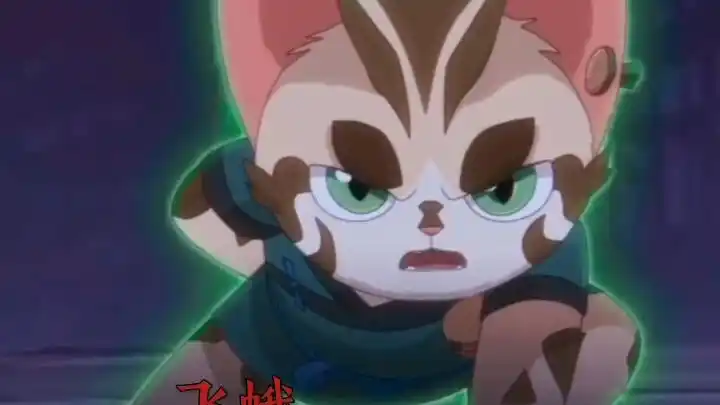 京剧猫剪辑悠狸