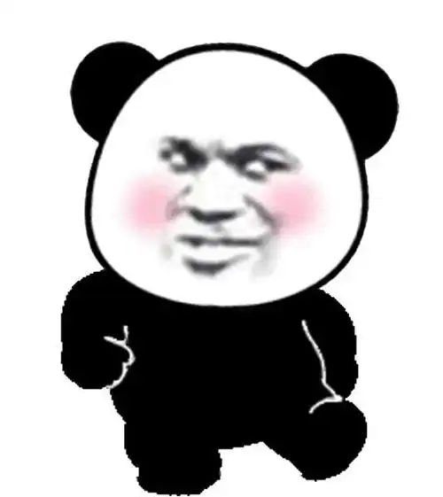 抖音超大表情包