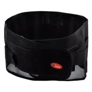 豪邦 护腰带腰椎间盘突出(腰围) 网状透气